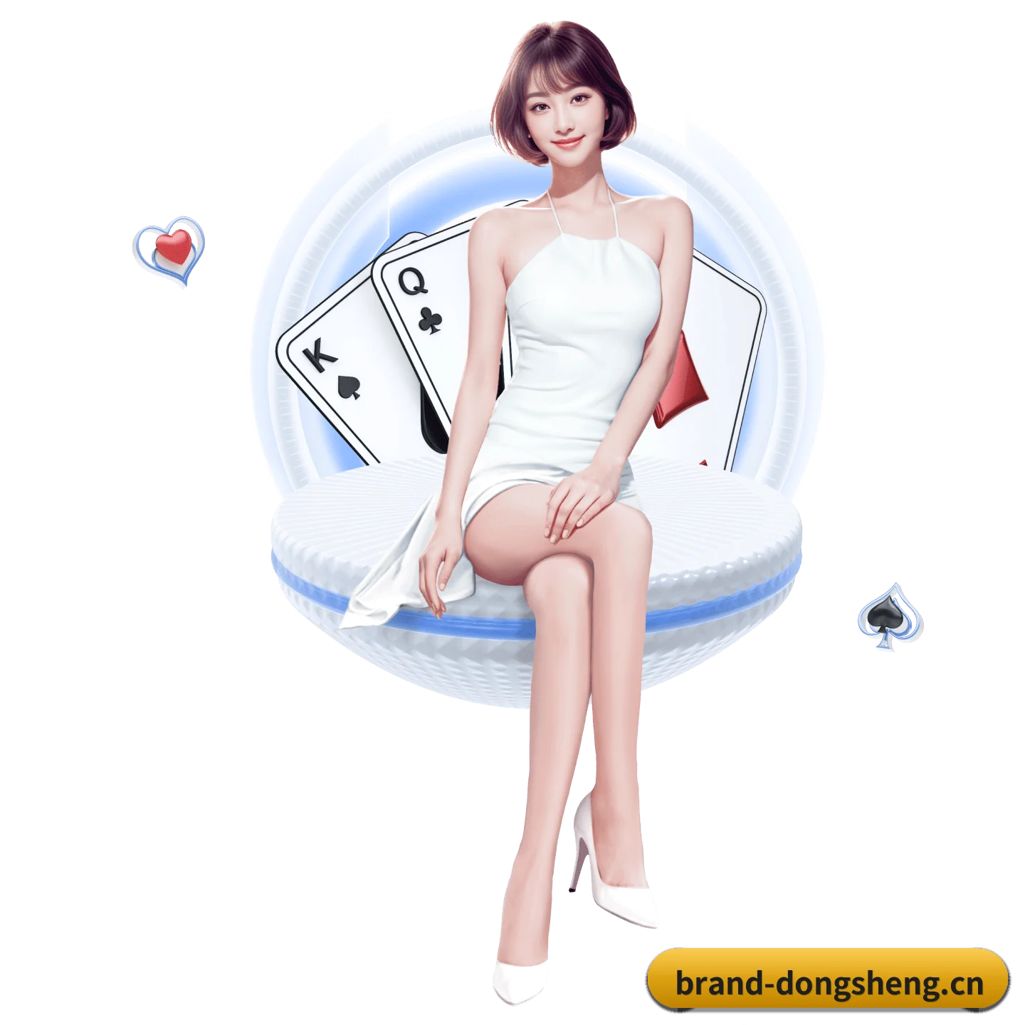 东升国际 APP - dongsheng