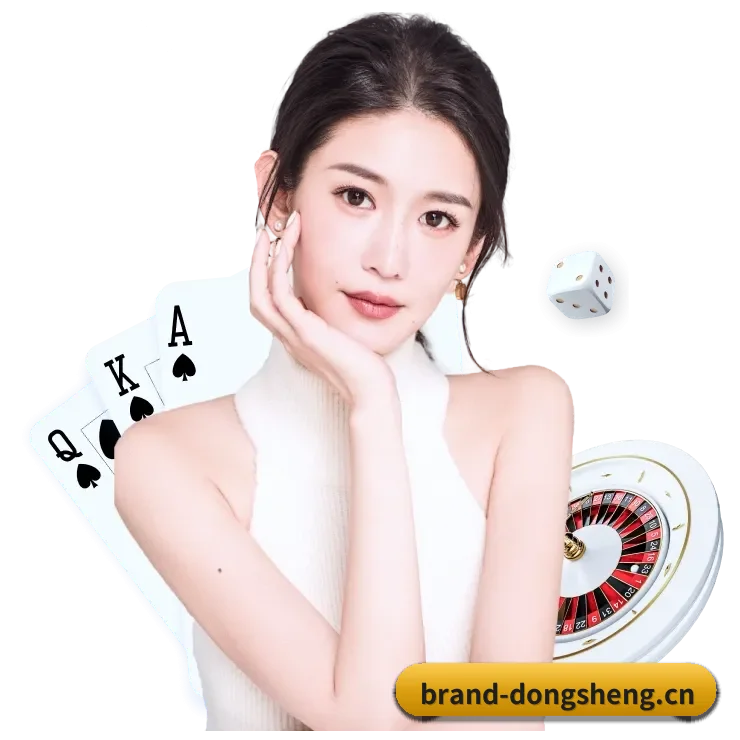 足篮电竞赛程一网打尽 | dongsheng